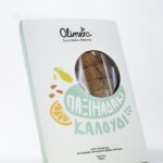 olimera paximadaki kaloudi