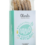 Κουλουράκια λαδιού με σουσάμι